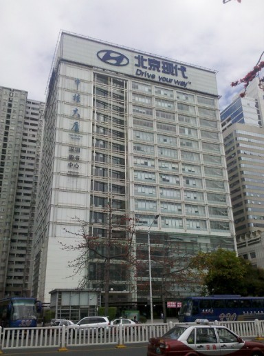 深圳市中核大厦玻璃幕墙改造工程